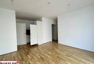 Ruhige 2 Zimmerwohnung mit Garten in 1210 zu mieten