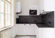 Betongold - sichere Kapitalanlage im Herzen der Stadt mit Zukunftspotenzial