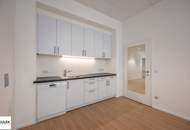 Mariahilferstraße 88 - Büro mit guter Raumaufteilung und perfekter Anbindung