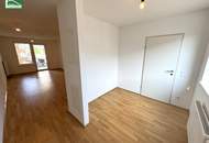 Neubauwohnung in Wien 1210 – Moderne Wohnqualität in gefragter Lage zwischen SCN und Lorettowiese