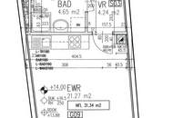 Vollmöblierte Dachgeschosswohnung mit Charme und Top-Anbindung in Hernals