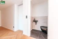 Exklusives Neubau-Penthouse in 1220 Wien – Perfekte Kapitalanlage für anspruchsvolle Investoren. - WOHNTRAUM