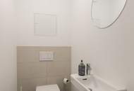 ERSTBEZUG mit BALKON | 4. OG | Einbauküche | Optional möbliert | Nähe Alte Donau | Fernwärme | TG-Stellplatz optional | Nachhaltiges Projekt