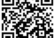 *** B I E T E R V E R F A H R E N ! *** Top - Gewerbeliegenschaft in Oberösterreich/Innviertel zu kaufen