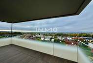 Um diesen Ausblick wird man Sie beneiden! Provisionsfreie und luxuriöse Balkonwohnung in Grünruhelage