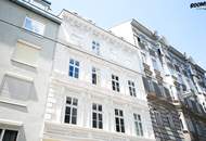 Urbaner Luxus: Townhouse in erstklassiger Lage, 8. Bezirk, Wien