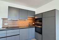 Modernes Wohngefühl nahe der Donau – 2-Zimmer-Wohnung mit Balkon, Smart-Home-System & hochwertiger Ausstattung