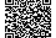 300 Meter von der MITTELSTATION STUHLECK entfernt