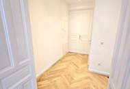 Wohnen mit Stil - 2-Zimmer Erstbezug! Ruhige Seitengasse + U-Bahn um´s Eck + Blick ins Grüne + Ideale Raumaufteilung + Hochwertige Ausstattung + Flügeltüren! Jetzt zugreifen!