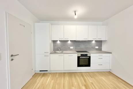 Hier müssen Sie schnell sein - AB SOFORT BEZIEHBAR! Tolle 3 Zimmerwohnung + Terrasse/Garten! Absolute Ruhelage - Tokiostraße!, Wohnung-miete, 1.499,00,€, 1220 Wien 22., Donaustadt