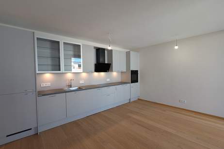 Erstbezug: Akonti für Warmwasser und Heizung inkludiert! Entzückende 2 Zimmerwohnung mit einer kleinen, aber feinen Loggia in sehr guter Infrastrukturlage, Wohnung-miete, 970,00,€, 1120 Wien 12., Meidling