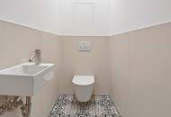 Exklusive 2-Zimmer-Wohnung am Puls der Stadt | ESSENZ NO. 1 - Die neue Avantgarde des Wohnens