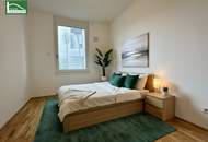 Charmante 2-Zimmer Gartenwohnung in 1220 Wien - ab 01.05.2026 verfügbar!