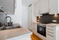 "VERMIETET - Moderne 2-Zimmer-Wohnung mit Loggia in Toplage Donau City – Direkt an U1 & Donaupark, inkl. Heizung & Warmwasser"