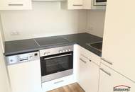 HOFRUHELAGE - 2-Zimmerwohnung mit Balkon! (Mietbeginn 15.05.2026)