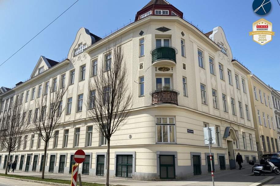 Große Halle mit Gussasphalt - Großartige Sichtbarkeit &amp; Exklusiver Werbeauftritt, Gewerbeobjekt-miete, 1.658,33,€, 1180 Wien 17., Hernals