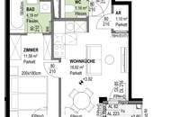 ERSTBEZUG | 2-Zimmer Wohnung mit Loggia | Fernwärme | Fassadenbegrünung | TG-Stellplatz optional | Nachhaltiges Wohnbauprojekt