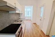 Stilvoller Altbau Nähe U3: Hofseitige 2 Zimmerwohnung