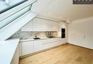 AN DER GRENZE ZUM 1. BEZIRK | EDLE DACHGESCHOSSWOHNUNG | RUHIGE 12 m2 TERRASSE | 1030 AM STADTPARK | 4 ZIMMER