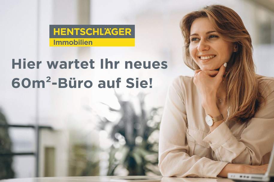 Büro (60 m²) mit eigenem Eingang in St. Georgen an der Gusen, Gewerbeobjekt-miete, 4222 Perg