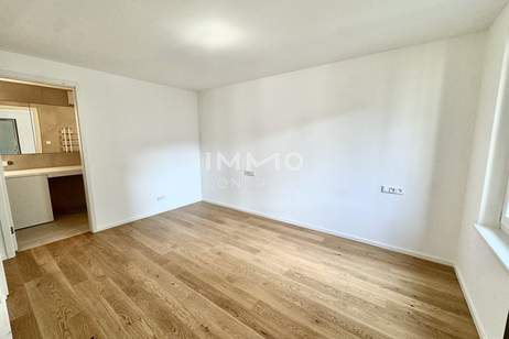 Neu! Provisionsfrei mit luxuriöser Ausstattung: Hauptbahnhof, Wohnung-kauf, 330.000,€, 1100 Wien 10., Favoriten