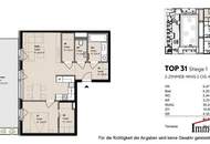 TOPLAGE und ERSTBEZUG: Hofseitige, moderne 2-Zimmerwohnung mit großer Terrasse! Besichtigung ab Februar 2025 möglich!