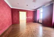 Attraktives Eck-Geschäftslokal in hochfrequentierter Lage der Gumpendorfer Straße