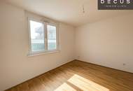 | MIT GARTEN | 2 ZIMMER | AUSGEZEICHNETE LAGE | NEUBAU | KAGRANER PLATZ