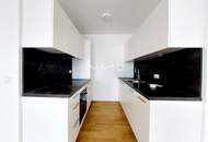 Nachmietersuche | 2-Zimmer-Wohnung mit Balkon nahe U2 Aspernstraße – Fitness &amp; Sauna im Haus