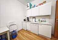 124m² Büro im IZ-Süd | Parkplätze am Gelände | optionale Lagerhalle mit ca. 294m² verfügbar