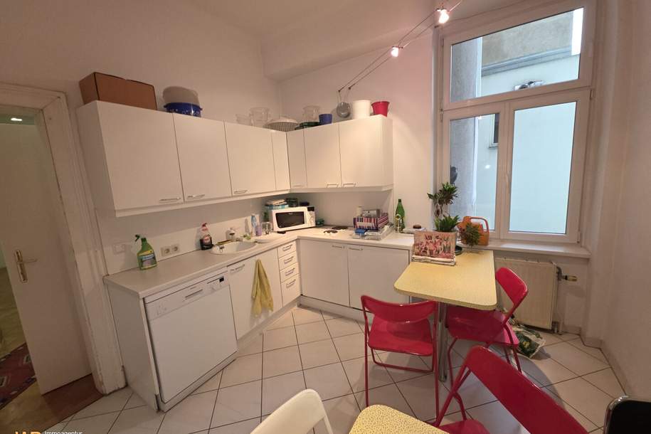 Büro plus Lagereinheit. Bestlage Pelzgasse!, Gewerbeobjekt-miete, 1.799,40,€, 1150 Wien 15., Rudolfsheim-Fünfhaus