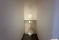 Moderne 2-Zimmer-Wohnung mit Loggia in 1200 Wien – Ihr neues Zuhause für 1.099 €!