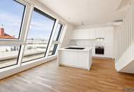 Exklusive DG-Wohnung Nähe Alte Donau | DACHTERRASSE mit TRAUMBLICK | Lift in die Wohnung | Fernwärme | Stellplatz optional