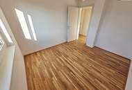 Mehr Natur - Weniger Hektik! WOW- Hier will ich leben! TOP-Neubauprojekt - Klimaaktiv Bronze! Ideale Raumaufteilung + Luftwärmepumpe und Solaranlage + Grün- und Ruhelage + Garage! Wiens schönste Wasser-Platzl ums Eck!