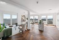 s REAL - Open House am 12.09.25 - Neubau: Dachterrassenwohnung mit Weitblick &amp; Komfort