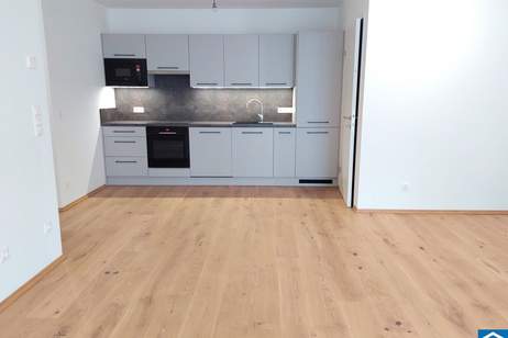 Naturnahes Renditepotenzial: Erleben Sie lichtdurchflutete Einheiten als rentable Investitionsmöglichkeit!, Wohnung-kauf, 207.659,€, 1220 Wien 22., Donaustadt