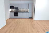 Naturnahes Renditepotenzial: Erleben Sie lichtdurchflutete Einheiten als rentable Investitionsmöglichkeit!