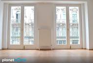 Investment in die Zukunft: Office-Flächen in Top Lage der Wiener City!