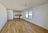 Südstadtzentrum! Verfügbare Mieteinheiten in der grünen Südstadt, Maria Enzersdorf! BT3