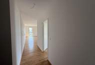 "ein viertel grün" - Schöner Wohnen in Wiener Neustadt - Top 10/4!
