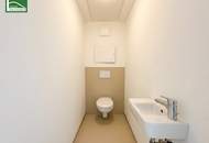 Erstbezug "An der Schanze" - 3-Zimmer Wohnung mit großem Balkon zwischen Kagran und Alte Donau - Fertigstellung Ende 2026!