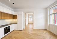 Zeitlose Eleganz im Stilaltbau: Luxuriös sanierte Traumwohnung