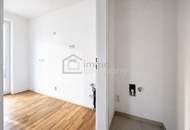 ERSTBEZUG | 3-ZIMMER-GARTENWOHNUNG | EIGENGARTEN | MÜHLWASSER | NAHE U2 | GARAGE OPTIONAL
