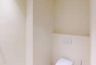 Startklar für Ihr Business – Moderne Gewerbefläche im Bestzustand zum Kaufen!