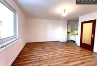 | ÄUSSERST LIEBE SINGLEWOHNUNG IN | ABSOLUTER RUHELAGE | BLICK IN DEN BEGRÜNTEN INNENHOF