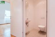 Attraktive Terrassenwohnung in Döbling – klimatisiert & bestens angebunden. - WOHNTRAUM