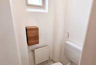 Preisgesenkt - Frisch saniert! Ein MUST HAVE! Absolute Hof-Ruhelage mit Blick ins Grüne! Traumaft schönes Altbauhaus + Bestlage in 1030 Wien! Klassische Altbauwohnung!