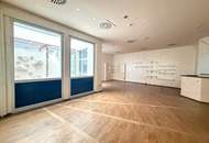 DPC | Geschäftslokalfläche in d. Mariahilferstraße