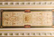 Ruhige Lage im Innenhoftrakt