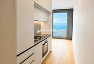 Sonnenuntergang im modernsten Turm Wiens: DANUBEFLATS 42. Etage